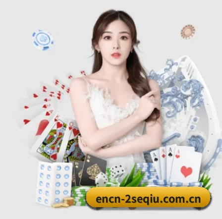 双色球 APP
